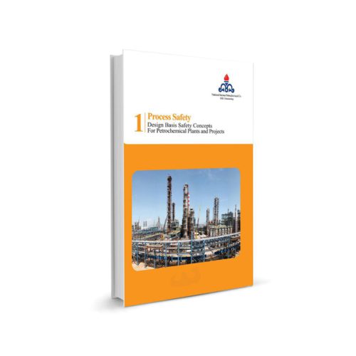 کتاب Design Basis Safety Concepts for Petrochemical plants and Projects