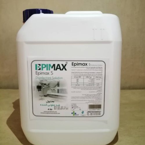 محلول ضد عفونی کننده سطوح اپی مکس - 4لیتری