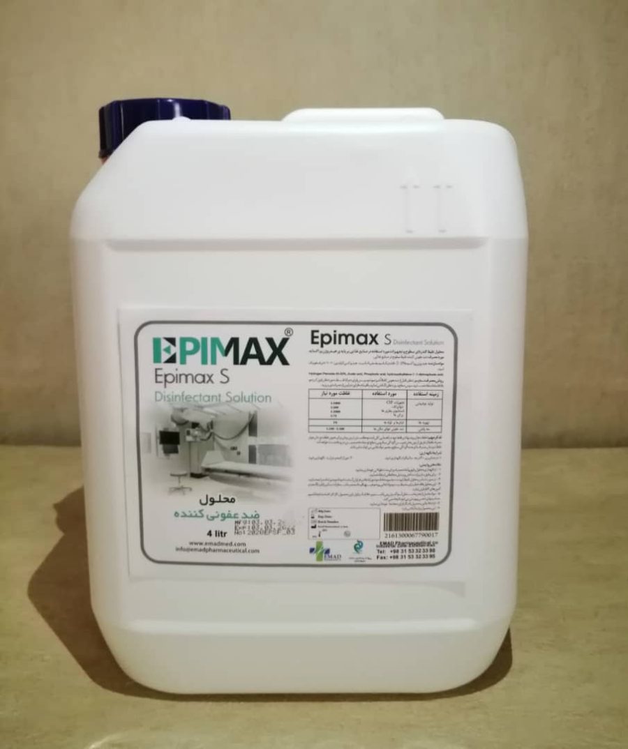 محلول ضد عفونی کننده سطوح اپی مکس - 4لیتری